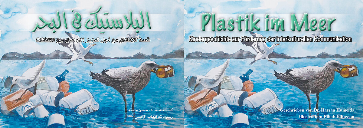 Plastik im Meer