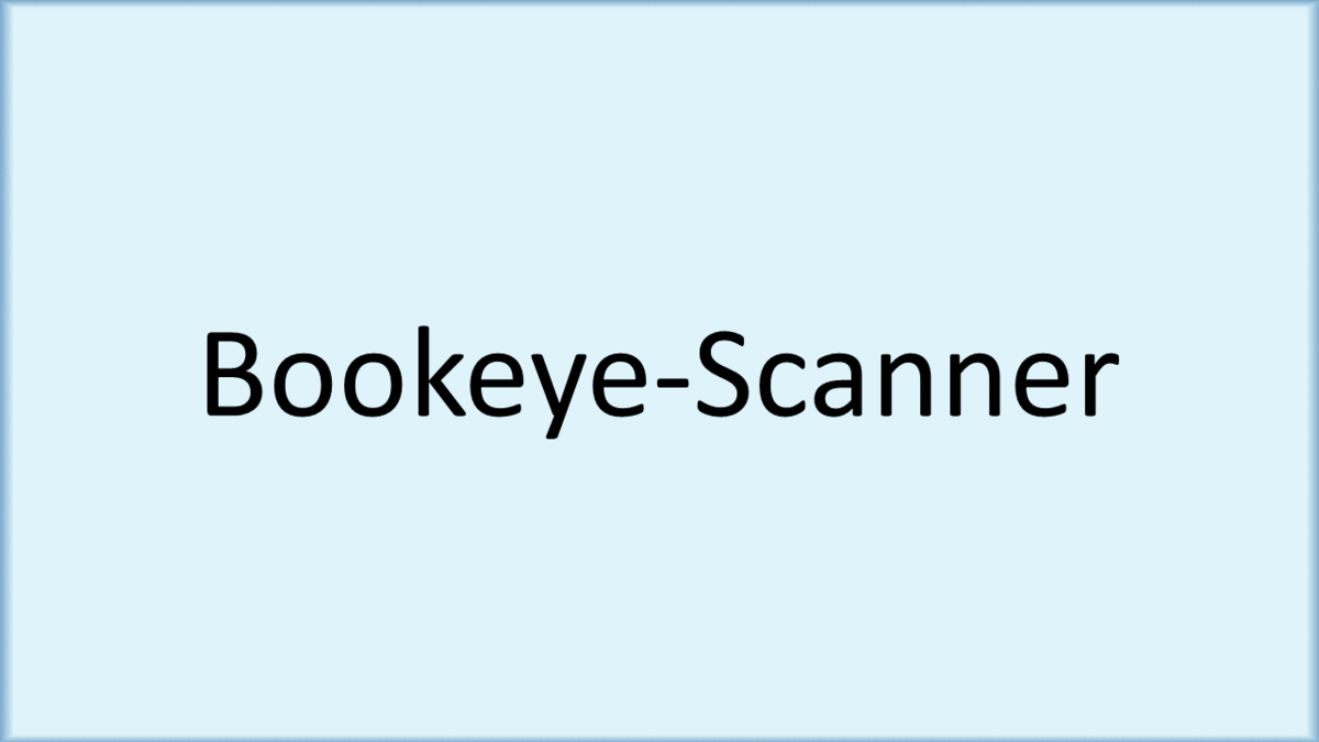 Bookeye-Scanner