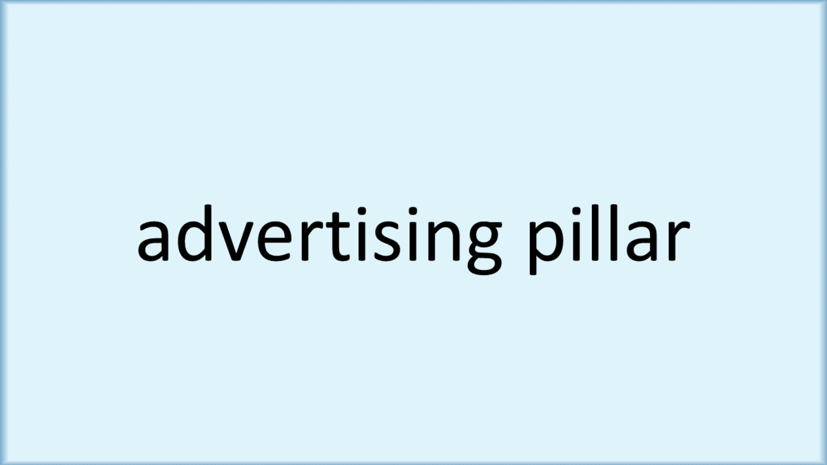 advertising pillar
