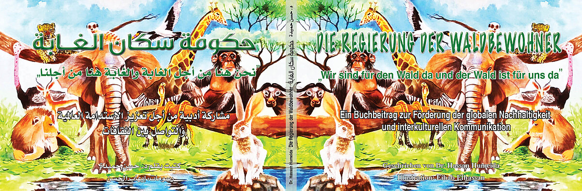 Die Konferenz der Waldbewohner