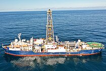 A drill ship on the open sea