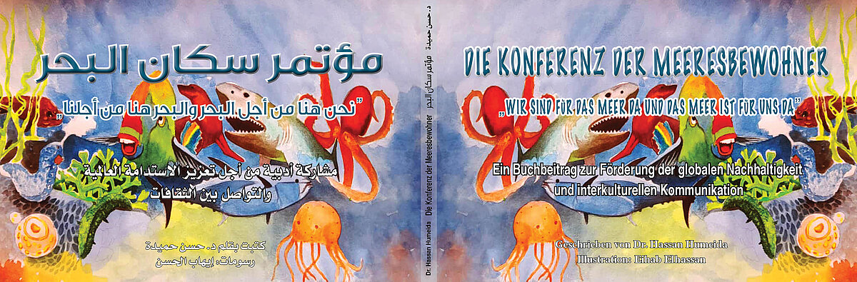 Die Konferenz der Meeresbewohner